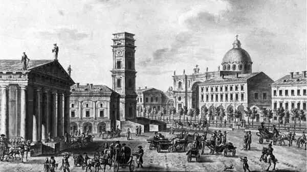 Здание Городской Думы на Невском проспекте Рисунок С Попова 1811 г В жизни - фото 56
