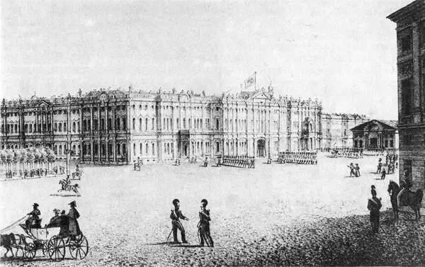 Зимний дворец Литография 1820е гг При Александре I Государственный Совет - фото 59