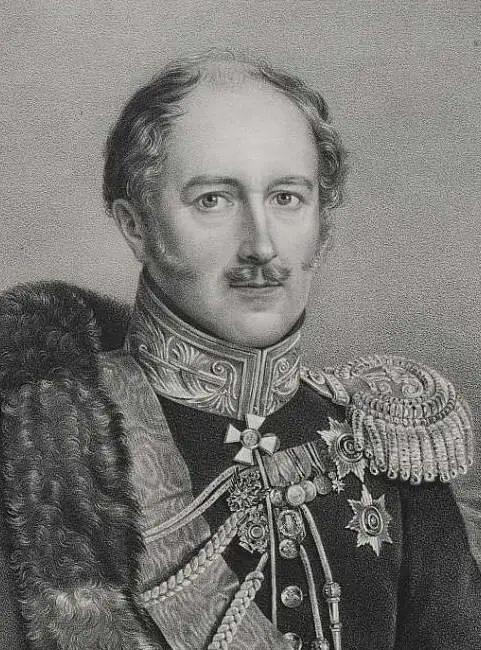 А X Бенкендорф Литография 1830е гг Назначенный царем для доклада и - фото 62