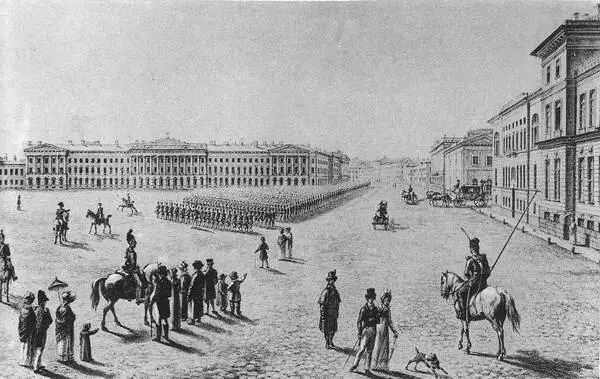 Царицын луг Марсово поле Литография С Галактионова 1821 г Семеновский и - фото 76