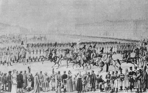 Смотр гвардейских частей на Дворцовой площади Гравюра 1810е гг Парады - фото 77