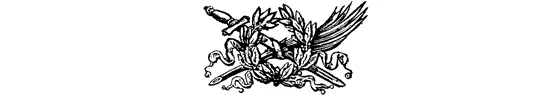 16 октября 1820 года Восстание Семеновского полка Такого в Петербурге еще не - фото 78