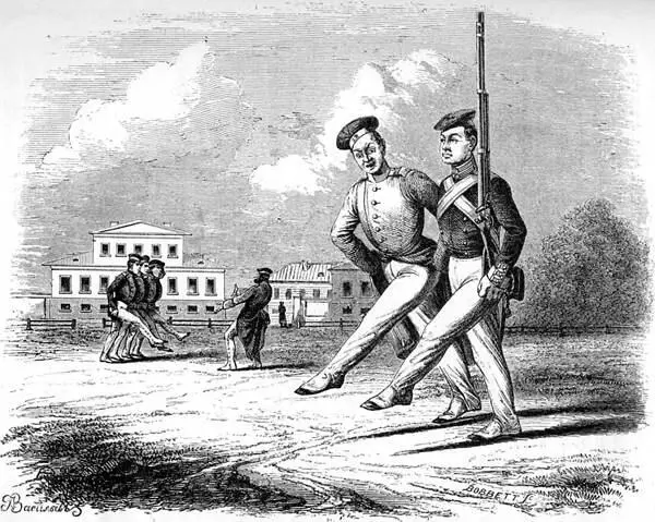 Солдатская муштра Рисунок неизв художника 1820е гг Шварц был ставленником - фото 80