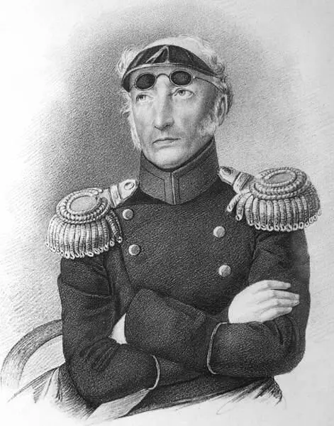 Е Ф Канкрин Литография 1830е гг Торговокоммерческой деятельностью в - фото 94