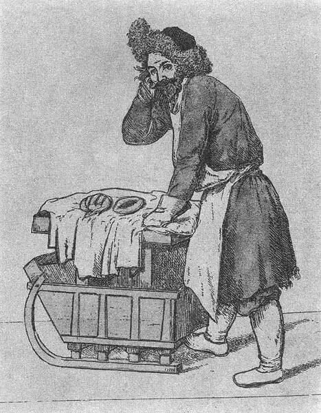Пирожник Гравюра из ежемесячного издания Волшебный фонарь 1817 г Оптовая - фото 101