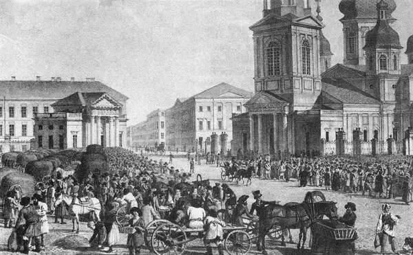 Сенная площадь Литография А Брюллова 1822 г Лавки в Гостином дворе не - фото 102