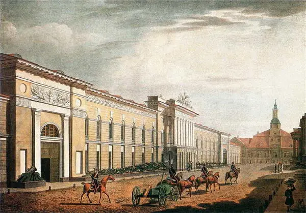 Новый Арсенал Литография С Галактионова 1822 г Еще в начале 1810х годов - фото 109