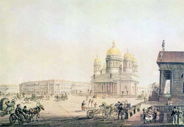 Вид Исаакиевской площади от Сената Литография 1820е гг Не меньше чем - фото 115