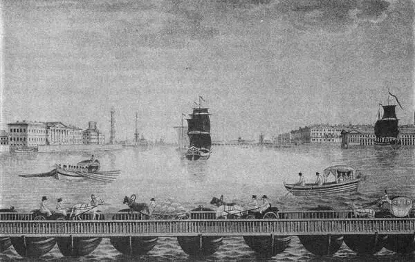 Вид на Неву и Исаакиевский наплавной мост Гравюра по рисунку М Ф - фото 117