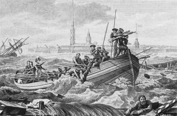 Петербургское наводнение 7 ноября 1824 г Гравюра С Галактионова 1824 г А - фото 120