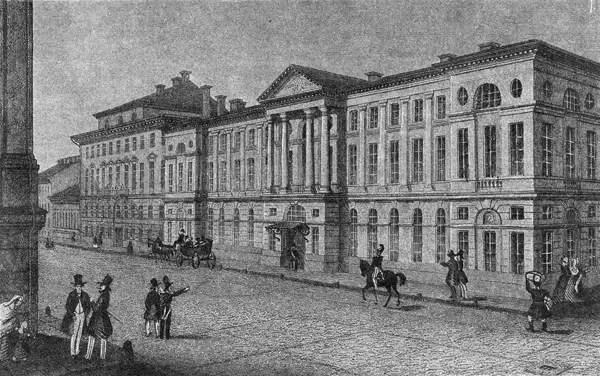 Здание Почтамта Гравюра по рисунку А Горностаева 1834 г Когда в 1831 году - фото 136