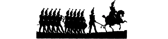 14 декабря 1825 года Восстание на Сенатской площади Девятнадцатого ноября 1825 - фото 164
