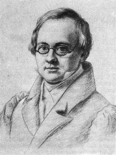 А А Дельвиг Рисунок В Лангера 1830 г По вечерам в квартире Дельвига - фото 171