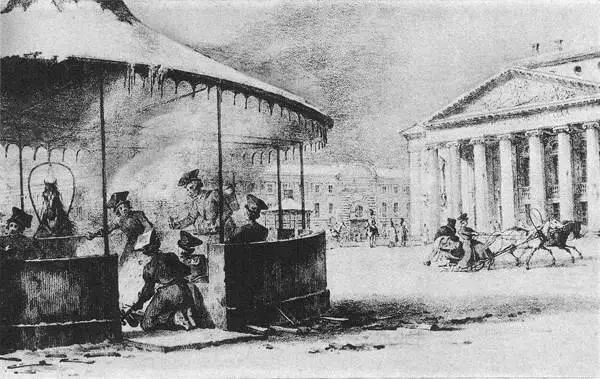 Петербургский Большой театр Литография К Беггрова 1820е гг Фрагмент - фото 198