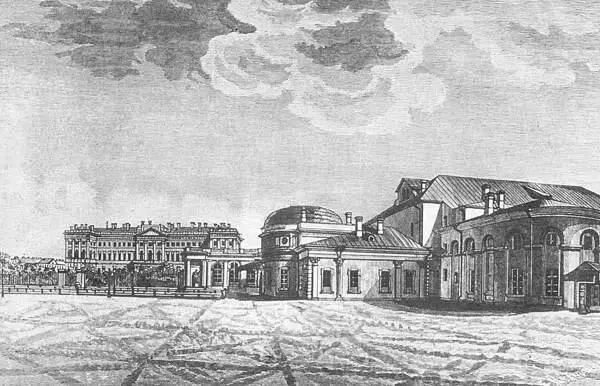 Петербургский Малый театр Гравюра по рисунку К Сабата 1810е гг Первого - фото 199