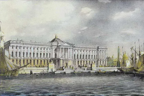 Академия художеств Литография П Иванова по рисунку В Садовникова 1830е гг - фото 214
