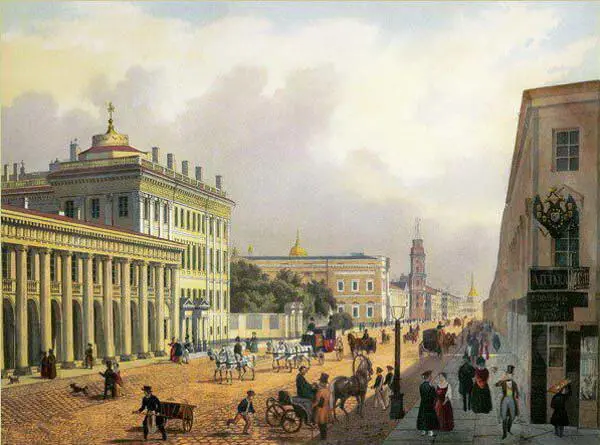 Невский проспект от набережной Фонтанки Литография 1830е гг На углу - фото 226