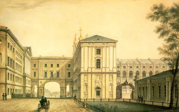 Царскосельский Лицей Литография А Тона 1822 г Первый директор Лицея М Ф - фото 235