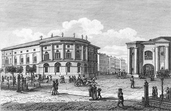 Публичная библиотека Гравюра С Галактионова по рисунку П Свиньина 1810е - фото 243