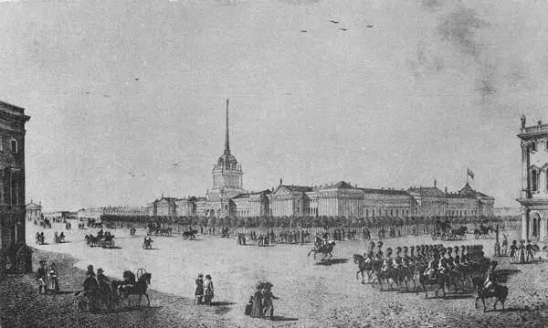 Адмиралтейский бульвар Вид с Дворцовой площади Литография 1820е гг Из - фото 251