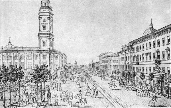 Гулянье на Невском проспекте Гравюра Л Тюмлинга 1830е гг В 1827 году в - фото 253
