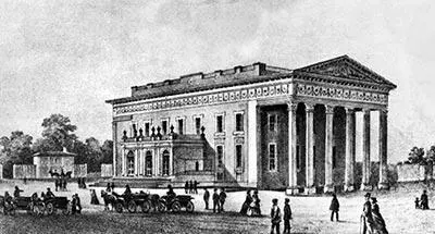 Первый одесский городской театр Оперный театр Дом на Елисаветинской угол - фото 20