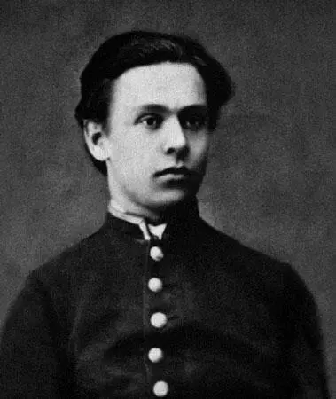 Николай Евреинов пригласивший Пешкова поехать в Казань 1885 г Казанский - фото 7