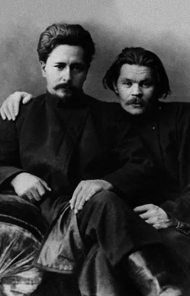 С Леонидом Андреевым Начало дружбы 1901 г Чехов и Горький в Ялте 1898 г - фото 18