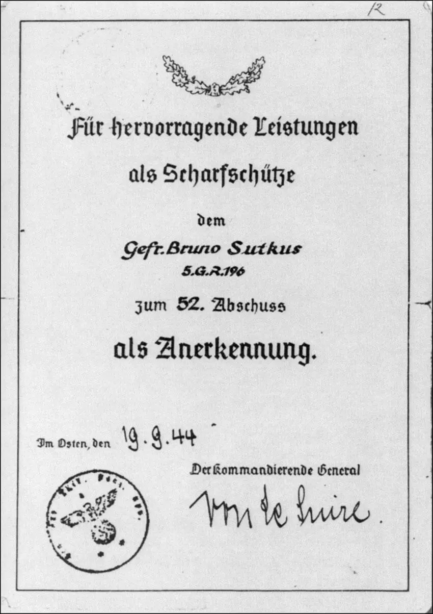 Наградная книжка снайпера Сюткуса датированная 19 сентября 1944 года - фото 35