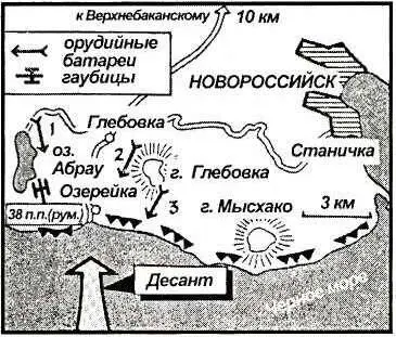 Карта 15 4 февраля 1943 года русские совершили попытку высадить десант в - фото 15