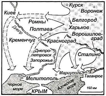 Карта 1 7 Дерзкий план Сталина по уничтожению южного фланга немцев в феврале - фото 17