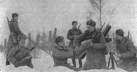 Минометчики братья Шумовы Командир 952го стрелкового полка 268й - фото 35