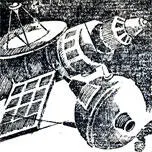 Четвертого октября 1957 года запуском советского искусственного спутника Земли - фото 3