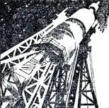 В середине 1981 года был закончен очередной этап работ на орбитальной станции - фото 7