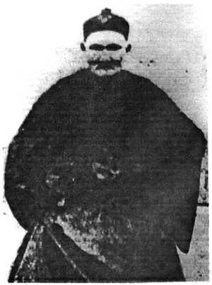 Ли Циньюнь 250летний долгожитель Фотография предоставлена Internal Arts - фото 3
