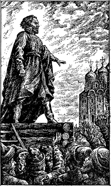И Торговая сторона Неревский конец весь они шибко кричать стали за князя - фото 9