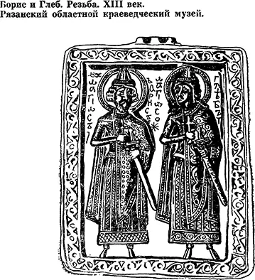 В 1206 году в распоряжении Чингисхана было уже около 100 тысяч воинов С такой - фото 19