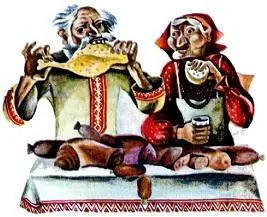 илипоживали старик со старухой И вот они посеяли на печке просо Растет и - фото 116
