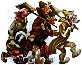 илибыли старик со старухой У них были дочь и сын Дочь выросла невестой - фото 248