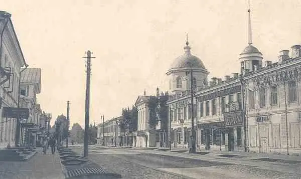 Здание Гостиного двора с Вознесенской купеческой церковью Основана в 1784 г - фото 13