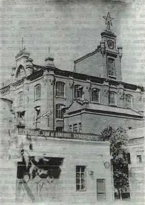 Паровая мельница купца Юрова сгорела в марте 1994 г 22 октября 1903 года - фото 35