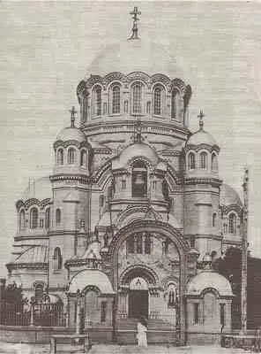 Казанский кафедральный собор К нам подошел священнослужитель стал - фото 38