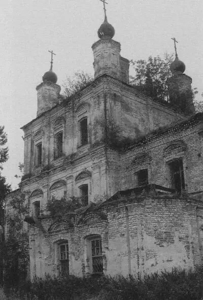 Троицкая церковь в которой крестили Зиновьева Современный вид Фрагмент - фото 5
