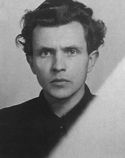 Александр Зиновьев Фотография из личного дела аспиранта 1951 Здание МГУ им - фото 11