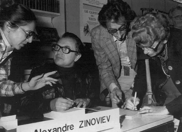 С читателями во время автографсессии Лозанна 1978 Обложка журнала Время и - фото 38