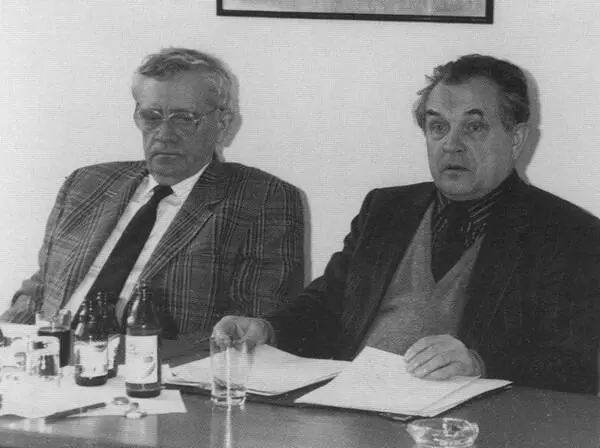 В Максимов и А Зиновьев на конференции под Мюнхеном Середина 1980х В - фото 51