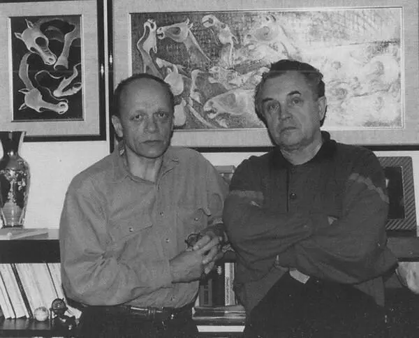 А Зиновьев с М Зальцбергом Мюнхен 1998 На приёме у президента Чили А - фото 57