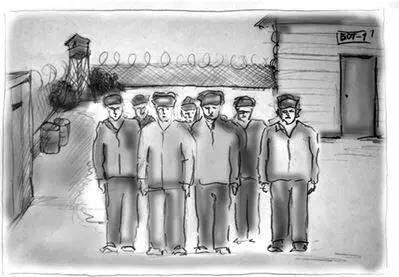 Перекличка шла привычно Из штабного домика вышел священник в большом ватнике - фото 20