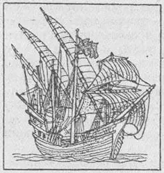 Французская каравелла 1583 года С этим народы Европы и вступили в новую эру - фото 10