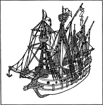 Флагманская каравелла Андреа Дориа Модель Осенью 1541 года Карл решил что - фото 136